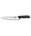 סכין טבח להב רחב משונן 22 ס"מ